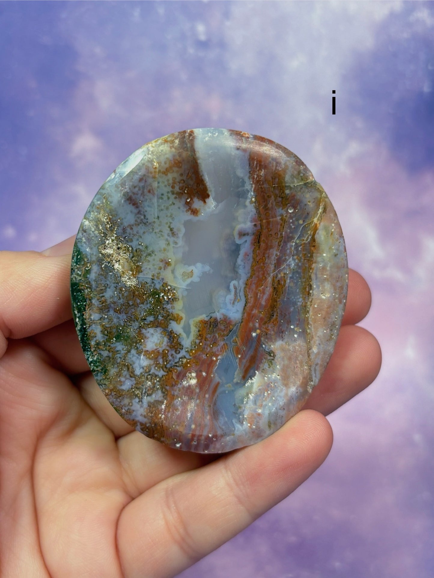 Ocean Jasper Dish