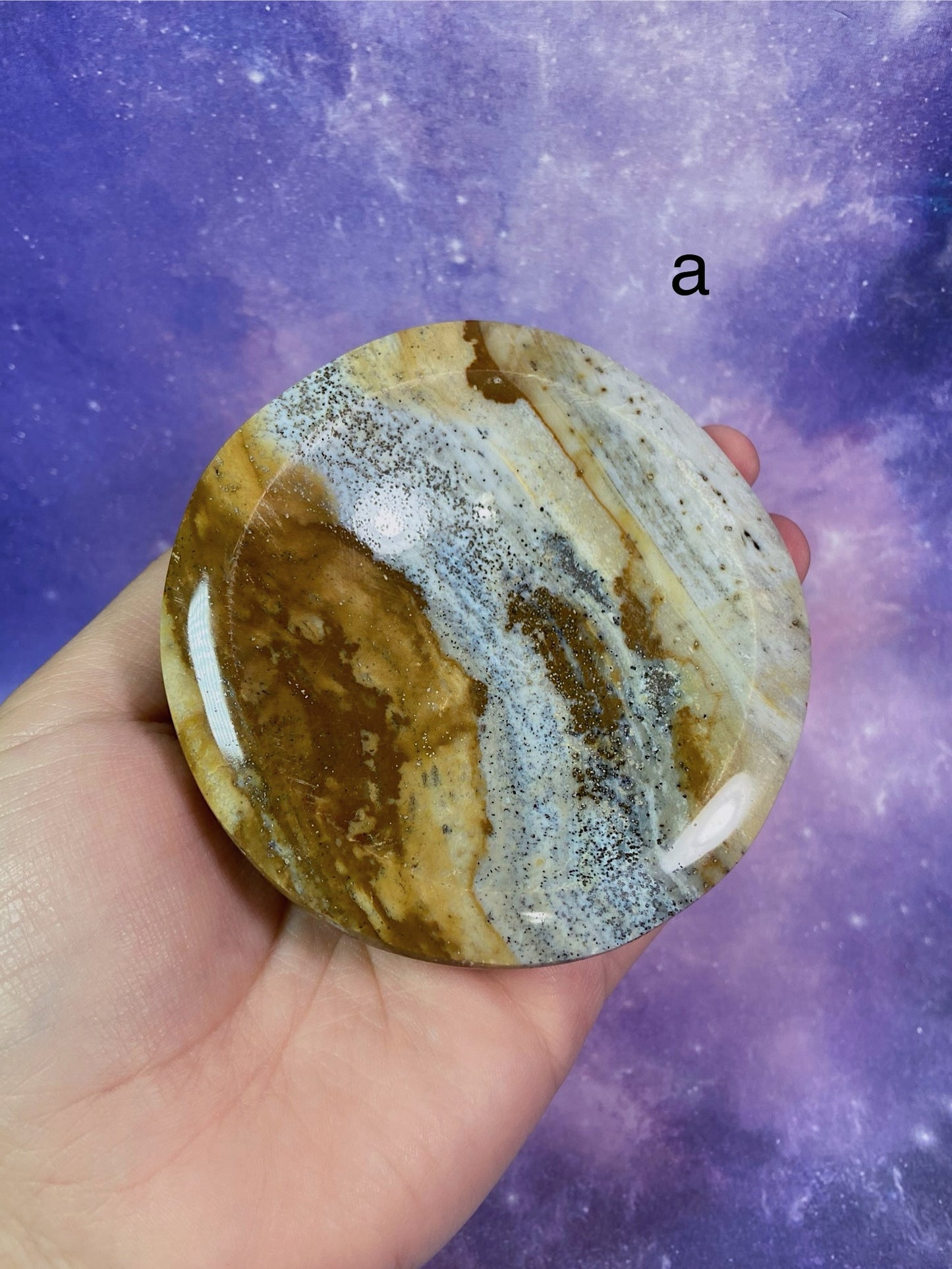 Ocean Jasper Dish
