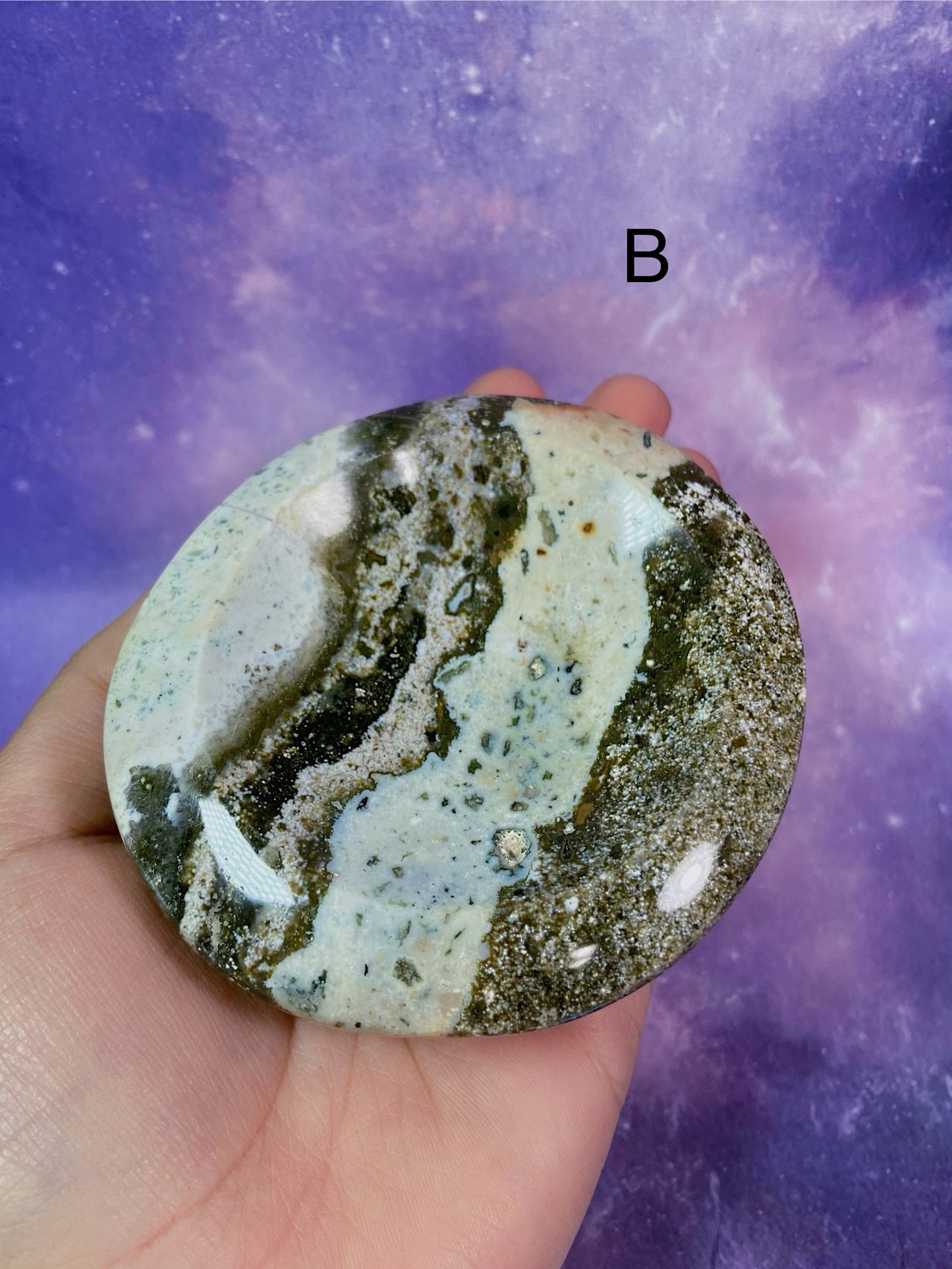 Ocean Jasper Dish