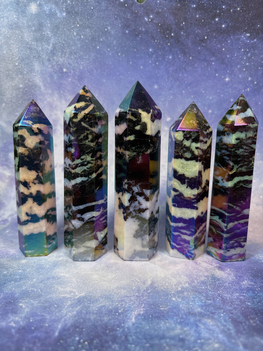 Aura Zebra Jasper Tower