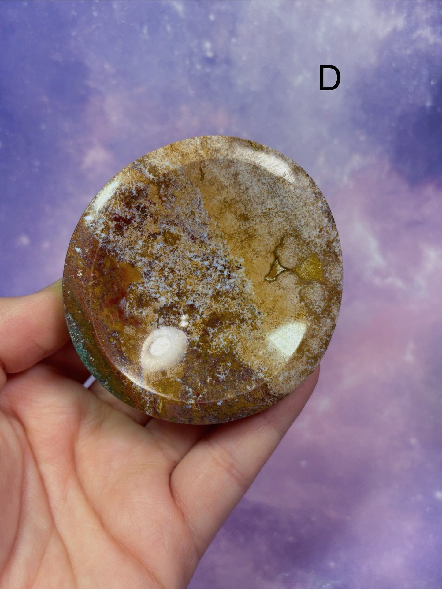 Ocean Jasper Dish